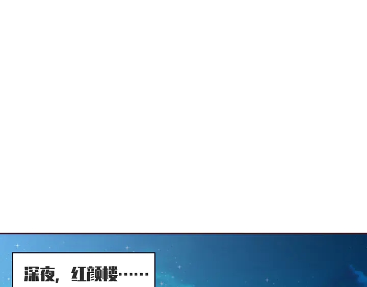 第169话 只能活一个(1/3)-第169话