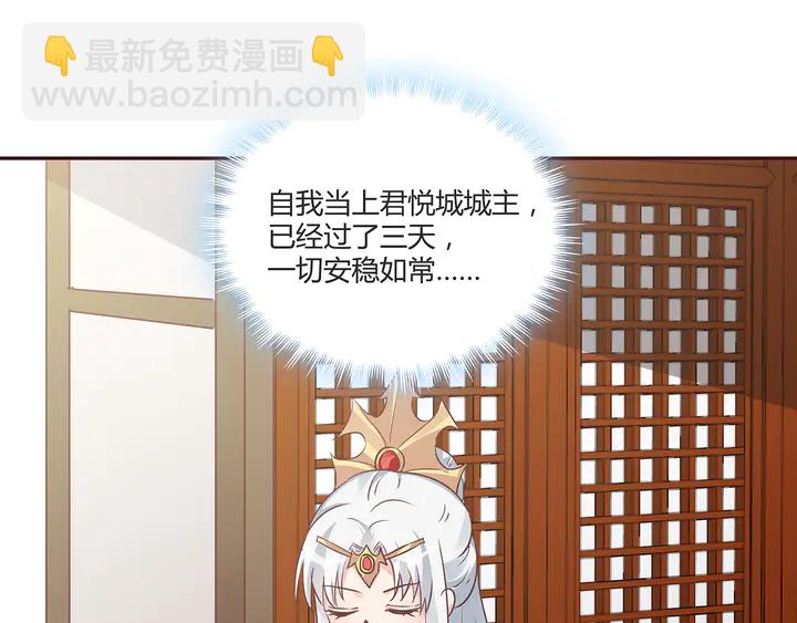第169话 只能活一个(1/3)-第169话