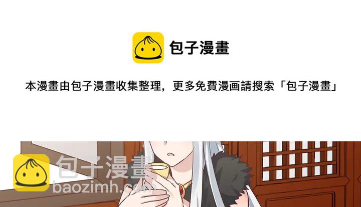 第169话 只能活一个(1/3)-第169话