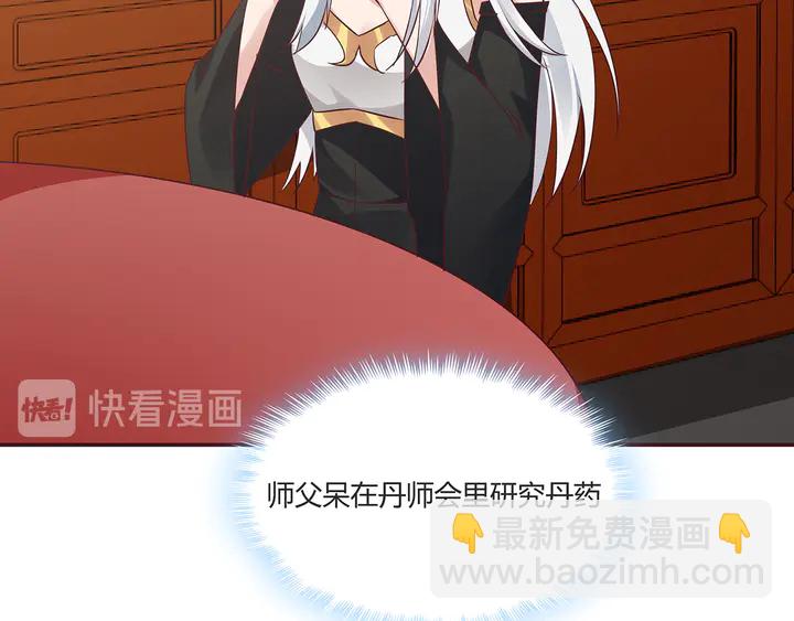 第169话 只能活一个(1/3)-第169话