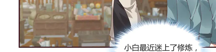第169话 只能活一个(1/3)-第169话
