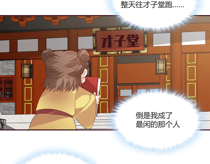 第169话 只能活一个(1/3)-第169话