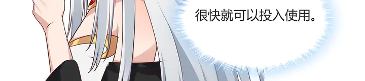 第169话 只能活一个(1/3)-第169话