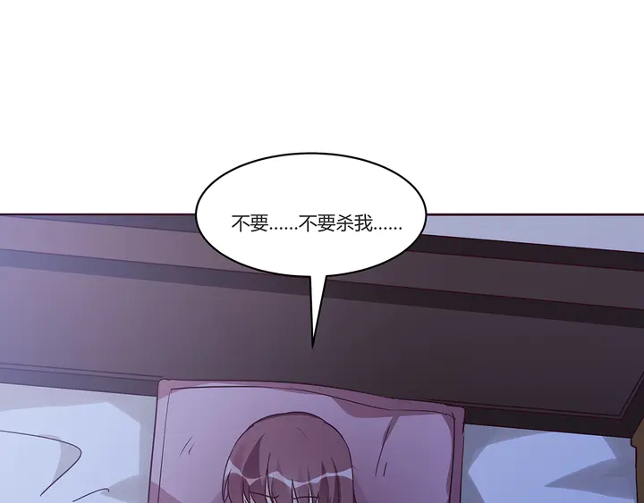 第169话 只能活一个(1/3)-第169话