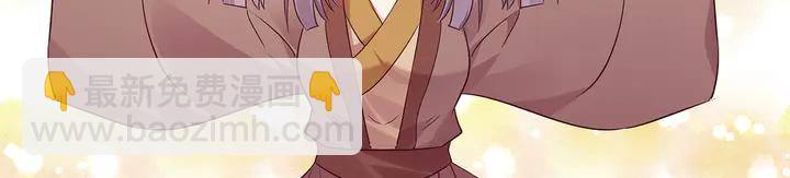 第171话 君衍学院开学了(1/3)-第171话
