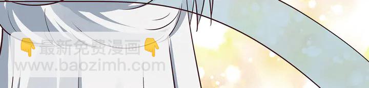 第171话 君衍学院开学了(1/3)-第171话