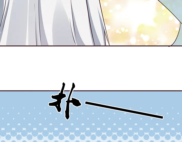 第171话 君衍学院开学了(1/3)-第171话