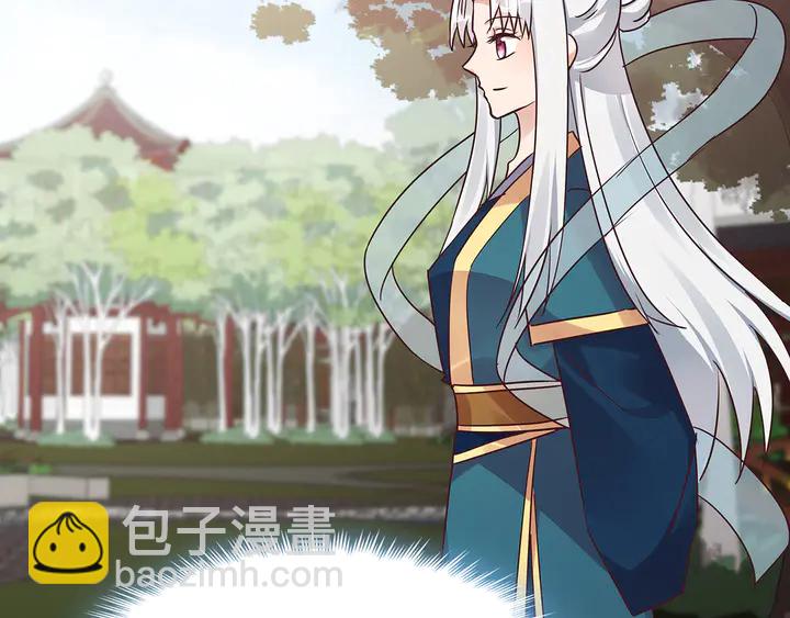 第171话 君衍学院开学了(1/3)-第171话