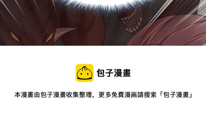 第173话 无颜在等我(1/3)-第173话