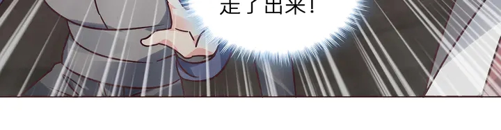 第173话 无颜在等我(1/3)-第173话