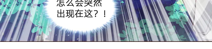 第173话 无颜在等我(1/3)-第173话