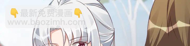 第173话 无颜在等我(1/3)-第173话