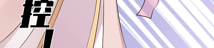 第175话 她想起来了？(1/3)-第175话