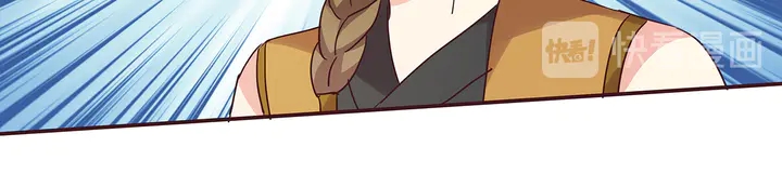 第175话 她想起来了？(1/3)-第175话