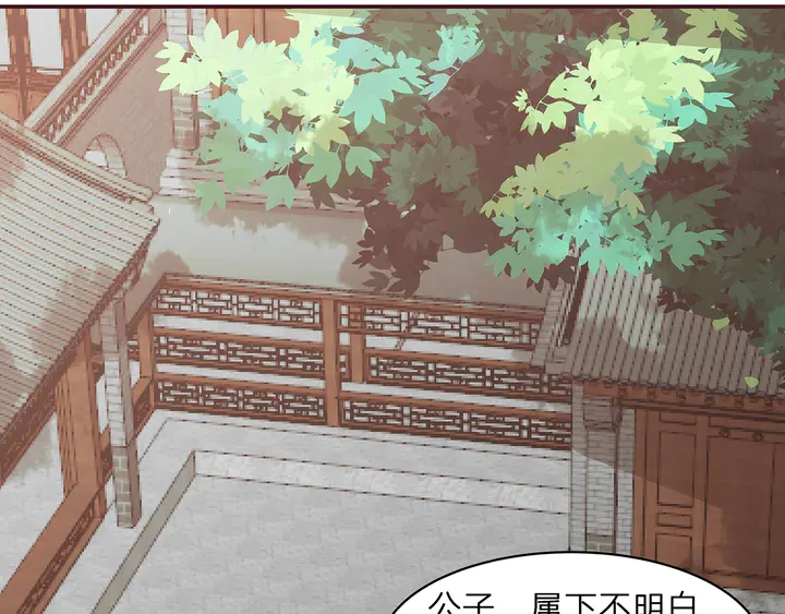 第177话 我一定会救你(1/3)-第177话