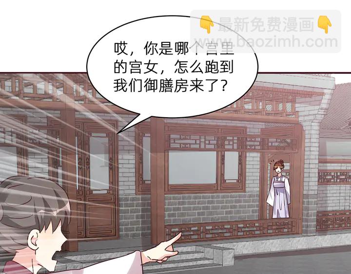 第177话 我一定会救你(1/3)-第177话