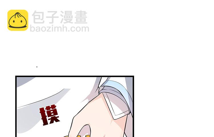 第19话 赚大钱的机会(1/3)-第19话