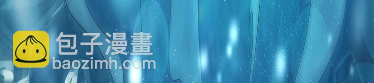 第3话 陌生男人(1/3)-第3话