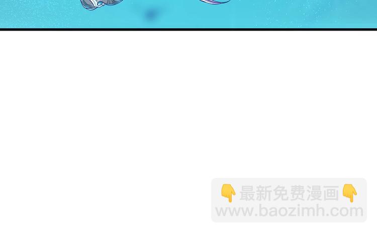 第3话 陌生男人(1/3)-第3话
