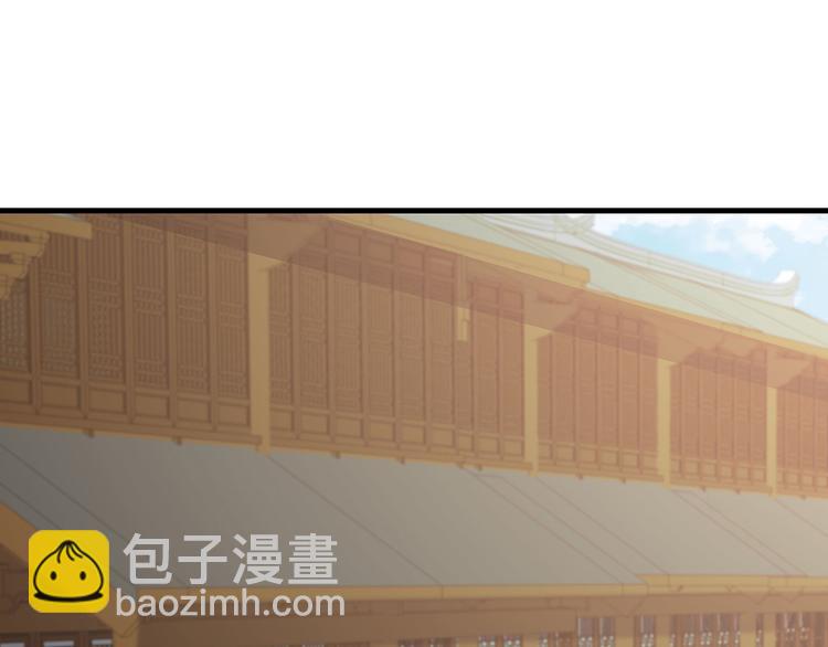 第21话 君家还有少爷？(1/2)-第21话