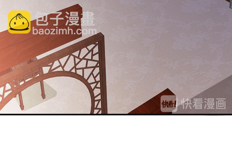 第29话 希望你们&ldquo;好好活着&rdquo;(1/3)-第29话