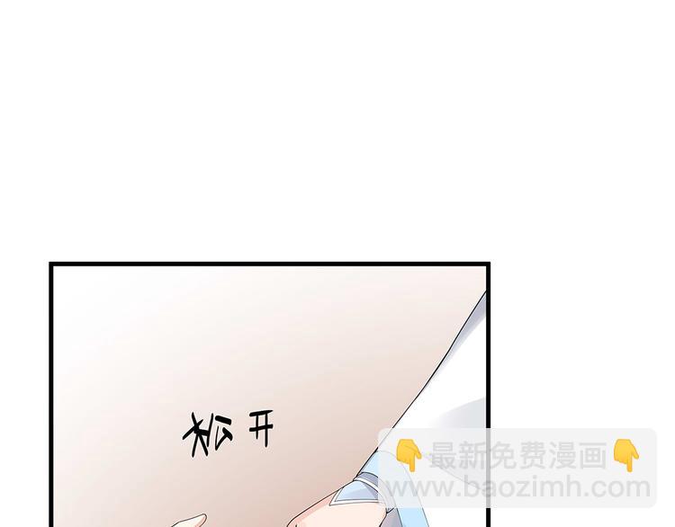 第29话 希望你们&ldquo;好好活着&rdquo;(1/3)-第29话