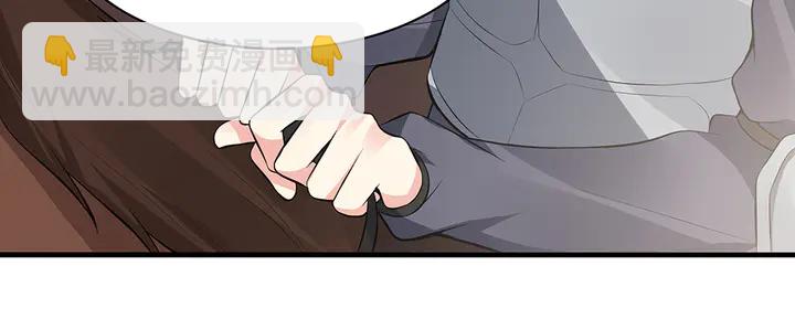 第31话 先下手为强(1/3)-第31话