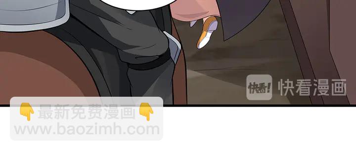 第31话 先下手为强(1/3)-第31话