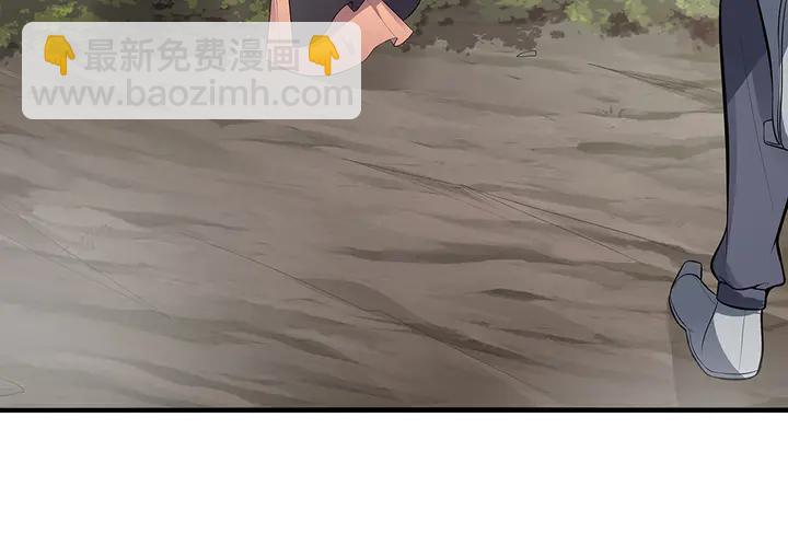 第31话 先下手为强(1/3)-第31话