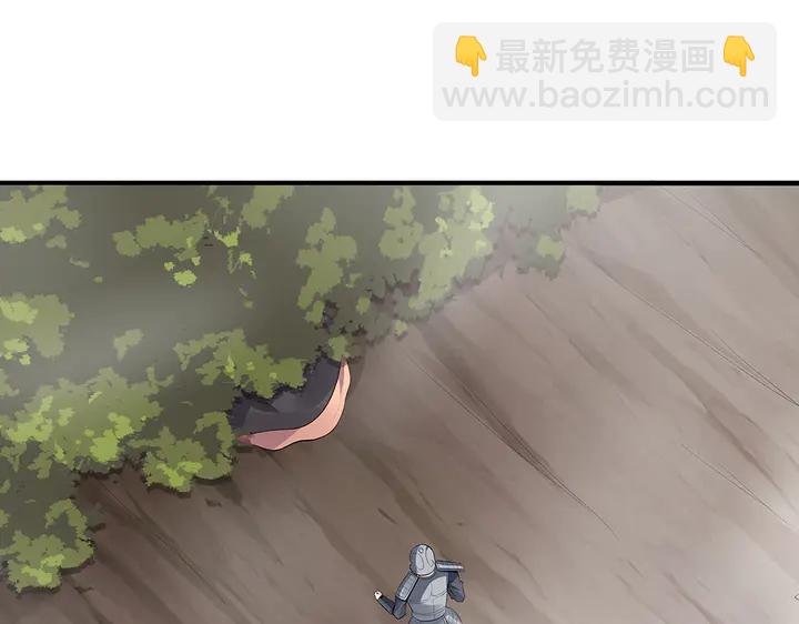 第31话 先下手为强(1/3)-第31话