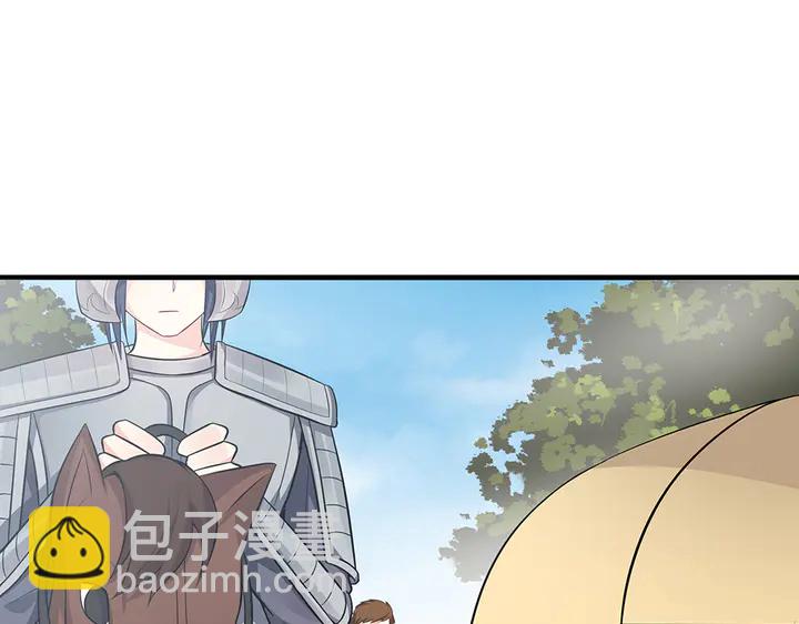 第31话 先下手为强(1/3)-第31话