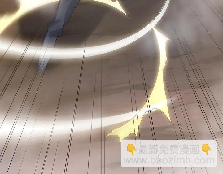 第33话 不许你侮辱她(1/3)-第33话