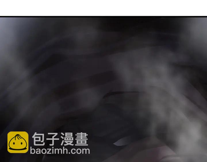 第33话 不许你侮辱她(1/3)-第33话