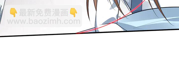 第35话 君无颜，等我！(1/3)-第35话
