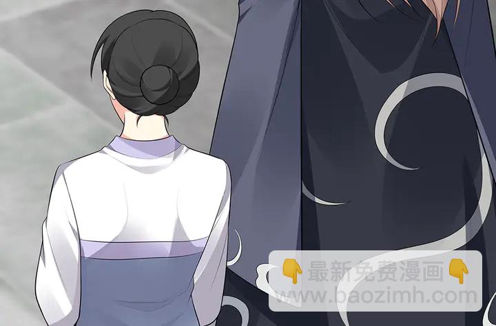 第35话 君无颜，等我！(1/3)-第35话