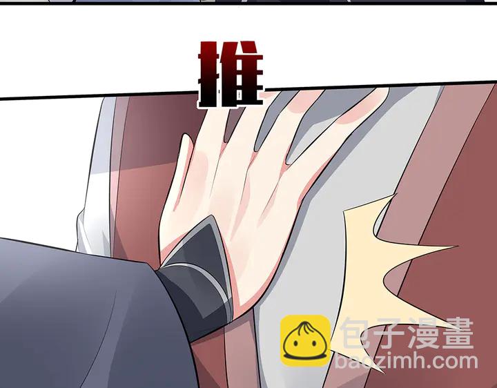 第35话 君无颜，等我！(1/3)-第35话