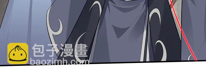 第35话 君无颜，等我！(1/3)-第35话