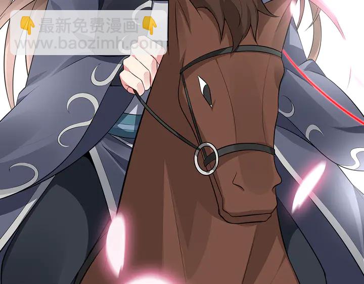 第35话 君无颜，等我！(1/3)-第35话