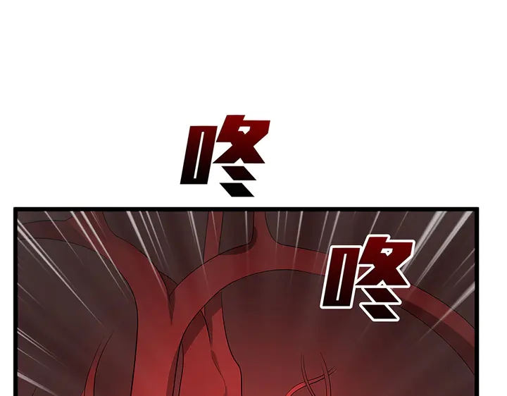 第35话 君无颜，等我！(1/3)-第35话