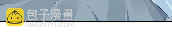 第35话 君无颜，等我！(1/3)-第35话