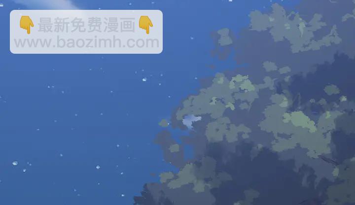 第37话 八级玄师(1/2)-第37话