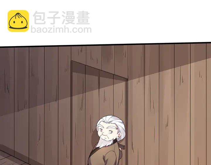 第39话 马上要生了？(1/2)-第39话