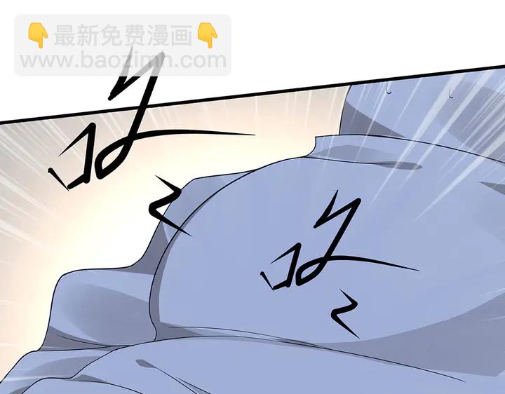 第39话 马上要生了？(1/2)-第39话