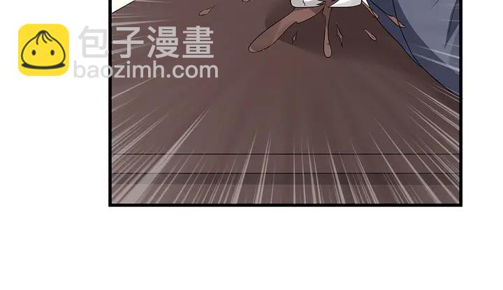 第39话 马上要生了？(1/2)-第39话