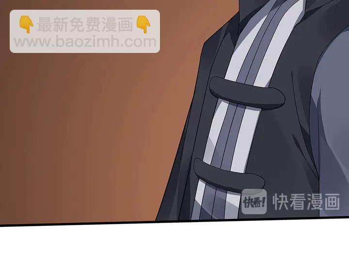 第39话 马上要生了？(1/2)-第39话
