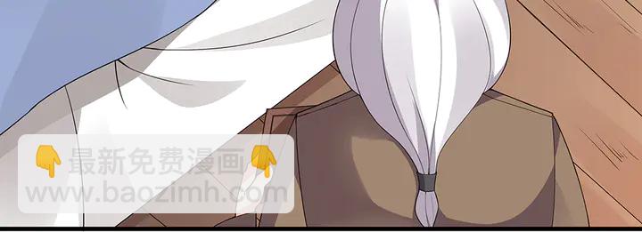 第39话 马上要生了？(1/2)-第39话