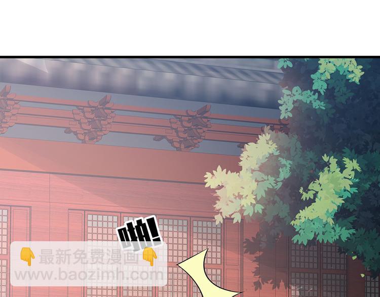 第5话 恭喜您开启打脸系统(1/3)-第5话