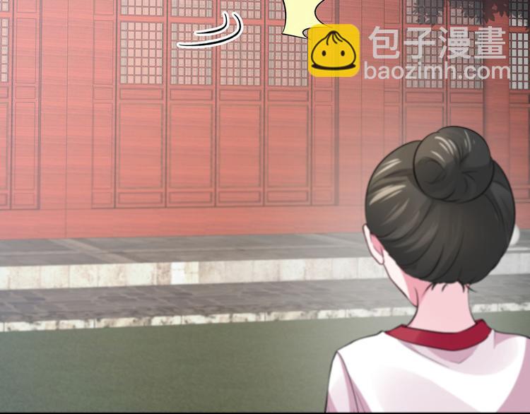 第5话 恭喜您开启打脸系统(1/3)-第5话