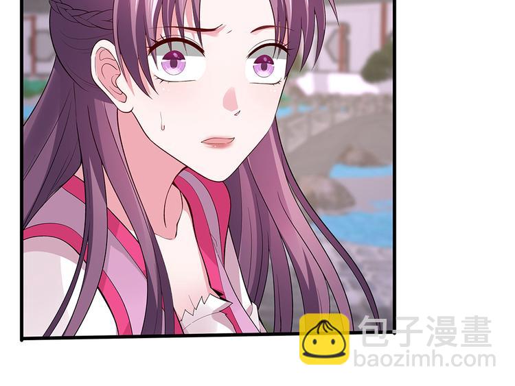 第5话 恭喜您开启打脸系统(1/3)-第5话