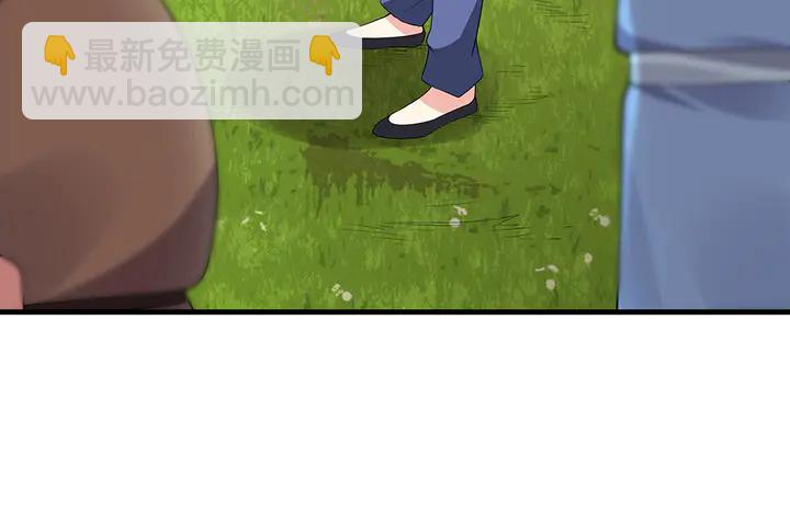第41话 准备下山(1/2)-第41话